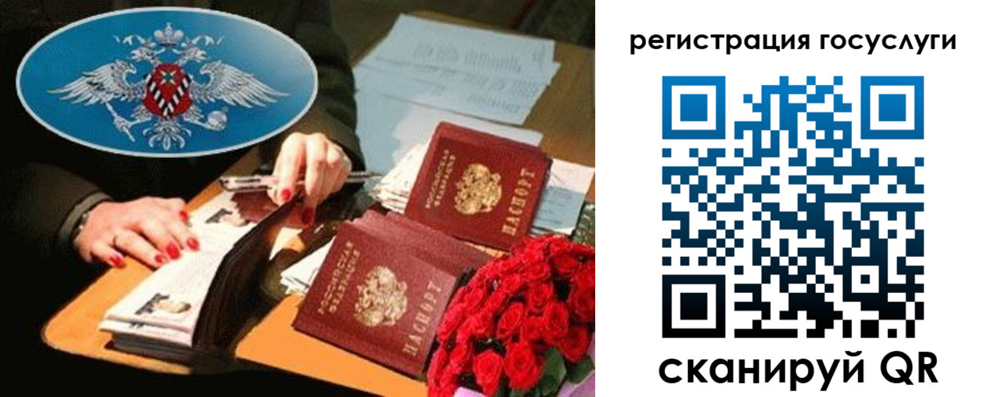 форма 3 в Вышнем Волочке